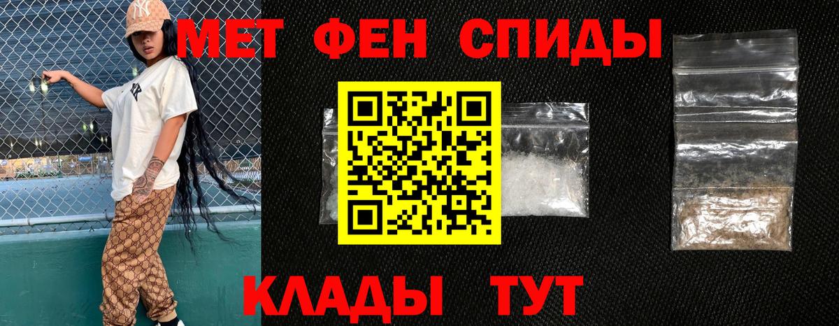 АМФ Premium Нальчик