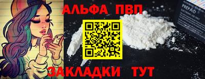 MESCALINE Нальчик