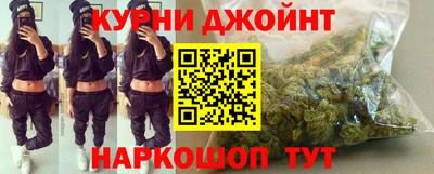 MESCALINE Нальчик