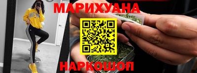 MESCALINE Нальчик