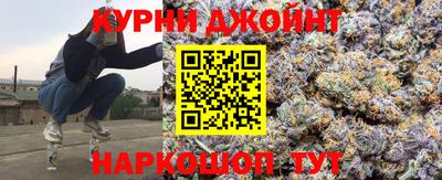 эйфоретик Нарткала