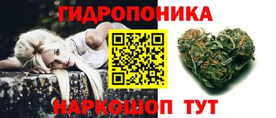 эйфоретик Нарткала