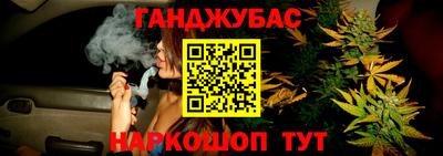 MESCALINE Нальчик
