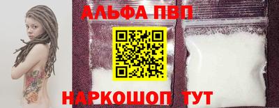 MESCALINE Нальчик