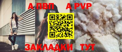эйфоретик Нарткала