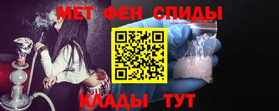 MESCALINE Нальчик