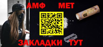 MESCALINE Нальчик