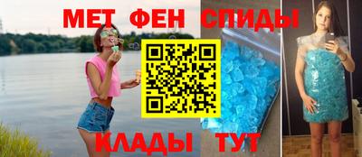 MESCALINE Нальчик