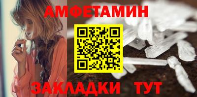 эйфоретик Нарткала
