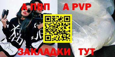 MESCALINE Нальчик