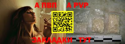MESCALINE Нальчик