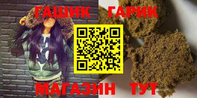эйфоретик Нарткала
