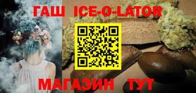 дмт Наро-Фоминск