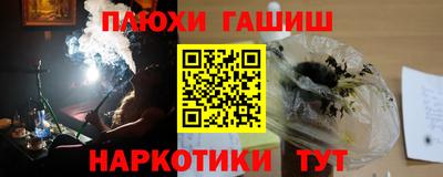 MESCALINE Нальчик