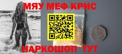 эйфоретик Нарткала